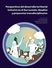 220603-01_libro.jpg 220603-01_libro.jpg